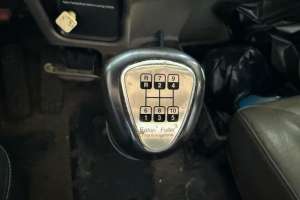 Gear shift