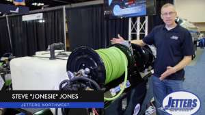 Video Image Eagle 200 Wwett