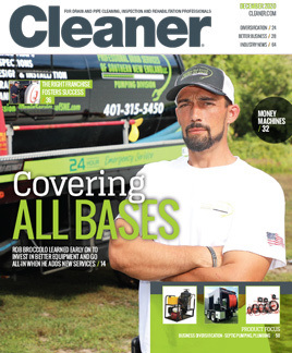 2012 Cover