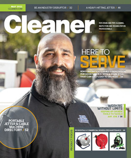 2105 Cover